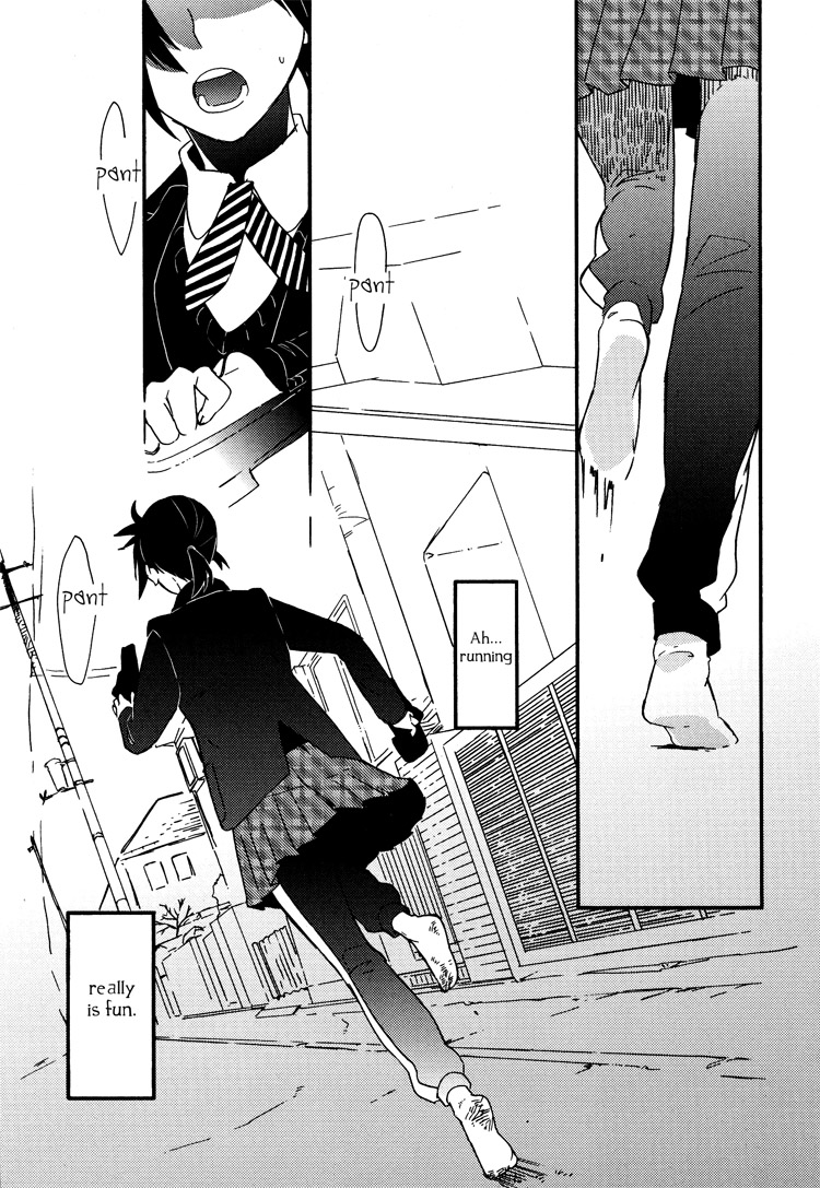 Tsubomi (Anthology) Chapter 1.5 page 19 - Vol.1 Chapter 5: Runner's High