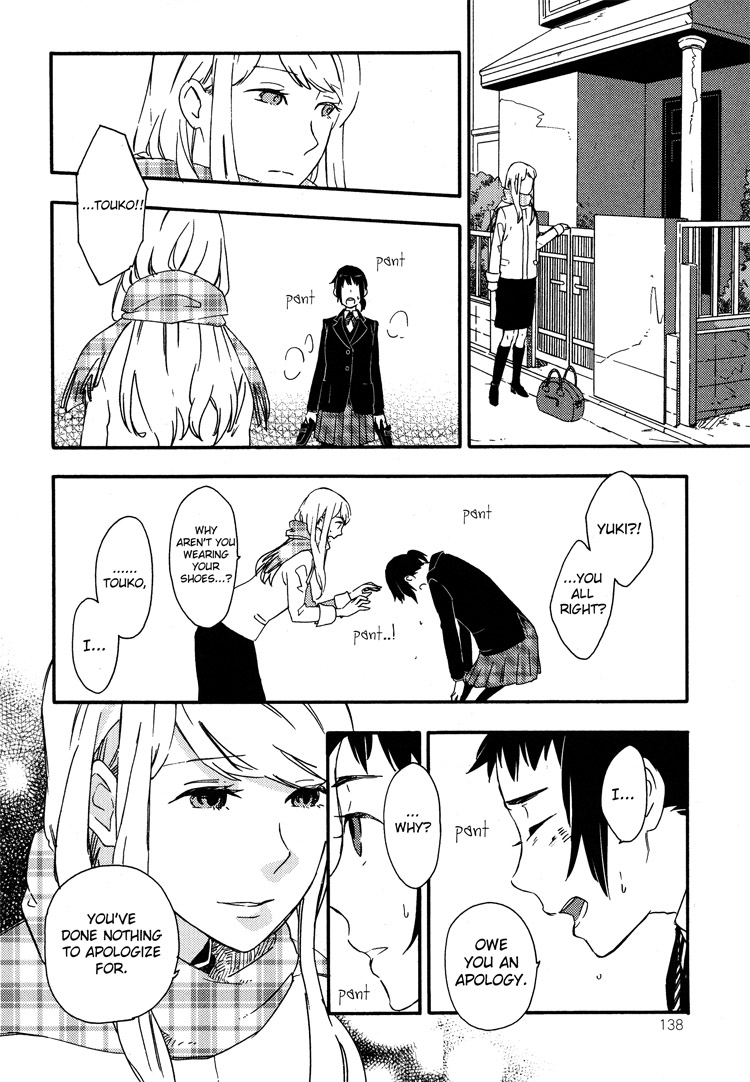 Tsubomi (Anthology) Chapter 1.5 page 20 - Vol.1 Chapter 5: Runner's High