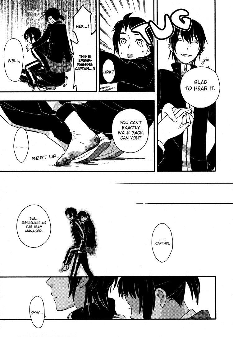 Tsubomi (Anthology) Chapter 1.5 page 25 - Vol.1 Chapter 5: Runner's High