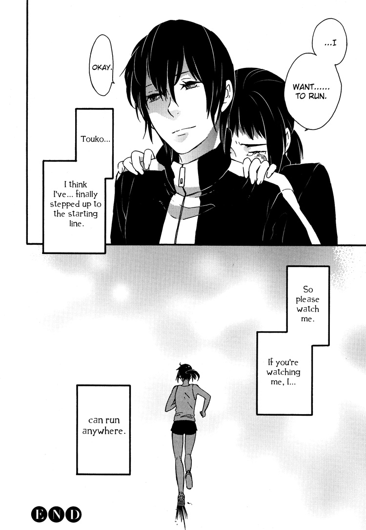 Tsubomi (Anthology) Chapter 1.5 page 26 - Vol.1 Chapter 5: Runner's High