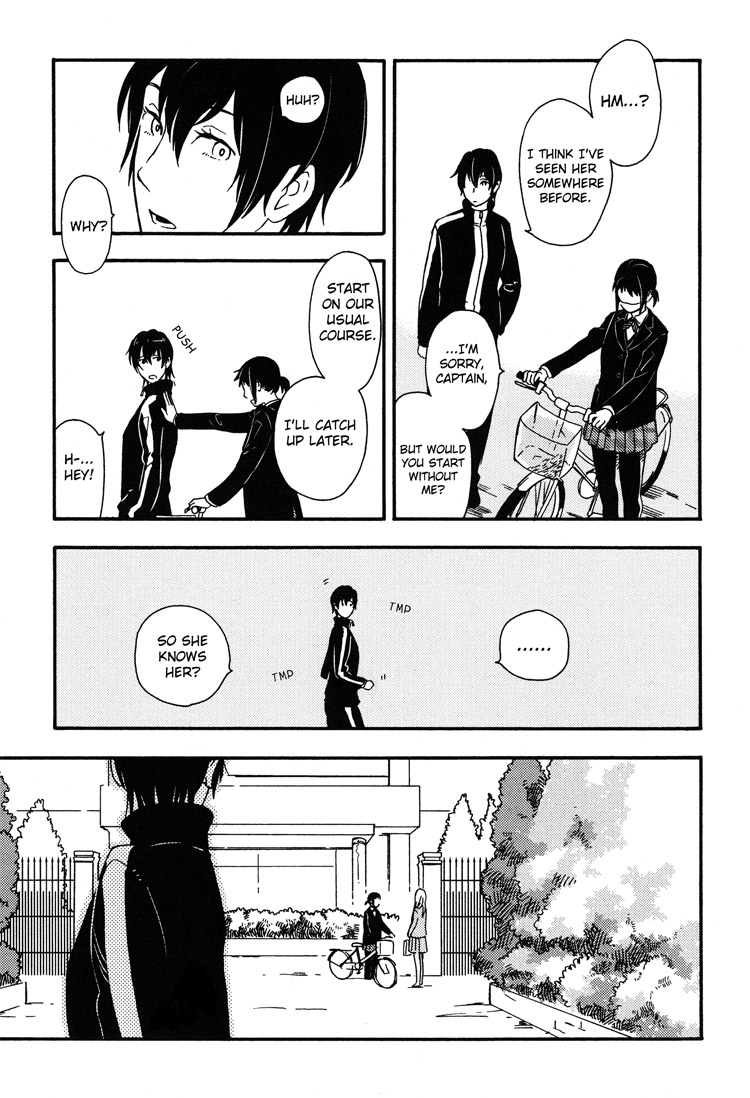 Tsubomi (Anthology) Chapter 1.5 page 5 - Vol.1 Chapter 5: Runner's High