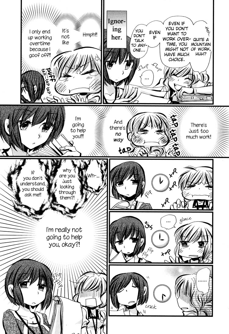Tsubomi (Anthology) Chapter 1.6 page 10 - Vol.1 Chapter 6: Ebisu-san and Hotei-san Chapter 1