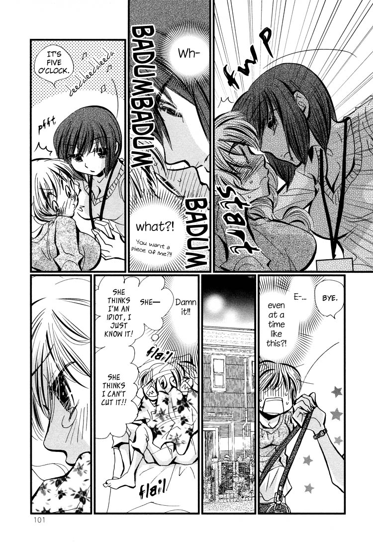 Tsubomi (Anthology) Chapter 1.6 page 14 - Vol.1 Chapter 6: Ebisu-san and Hotei-san Chapter 1
