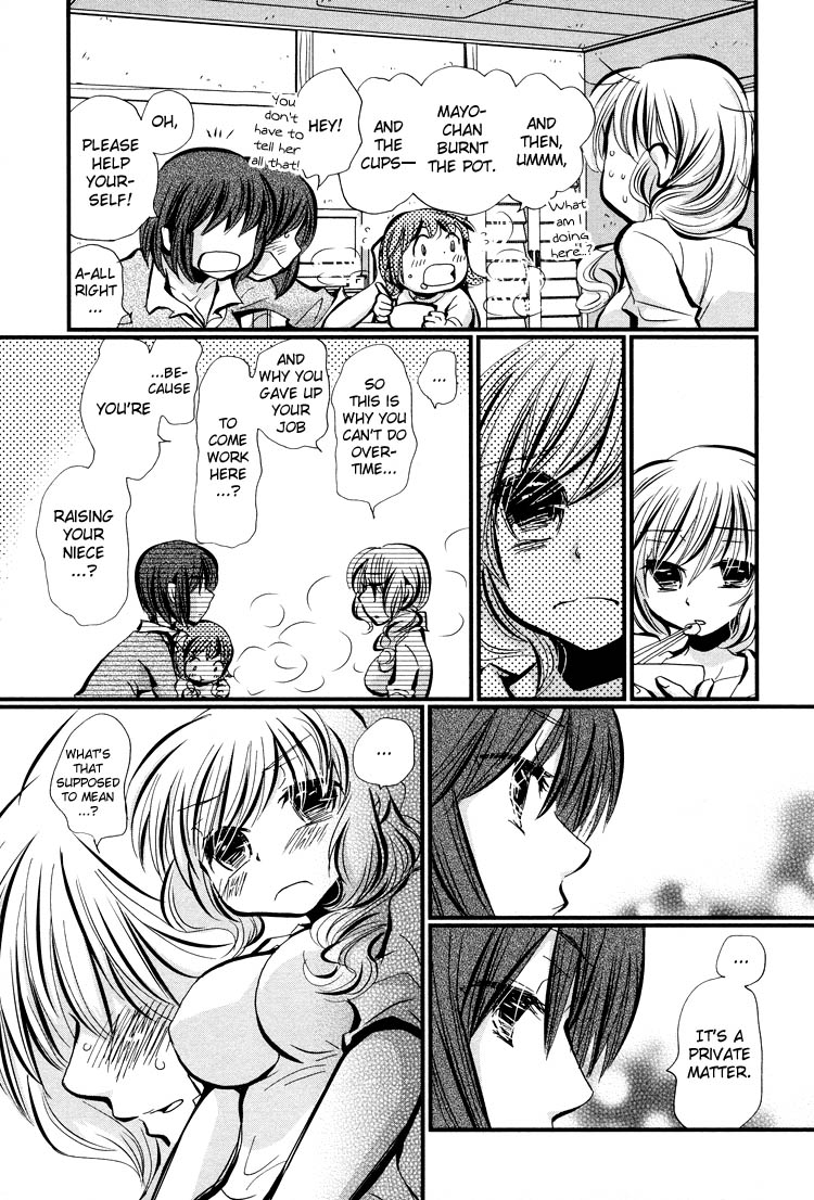Tsubomi (Anthology) Chapter 1.6 page 22 - Vol.1 Chapter 6: Ebisu-san and Hotei-san Chapter 1