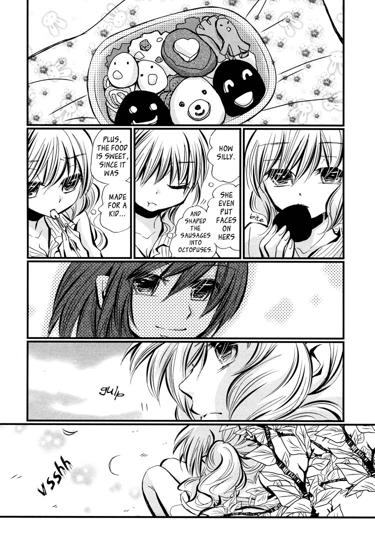 Tsubomi (Anthology) Chapter 1.6 page 29 - Vol.1 Chapter 6: Ebisu-san and Hotei-san Chapter 1