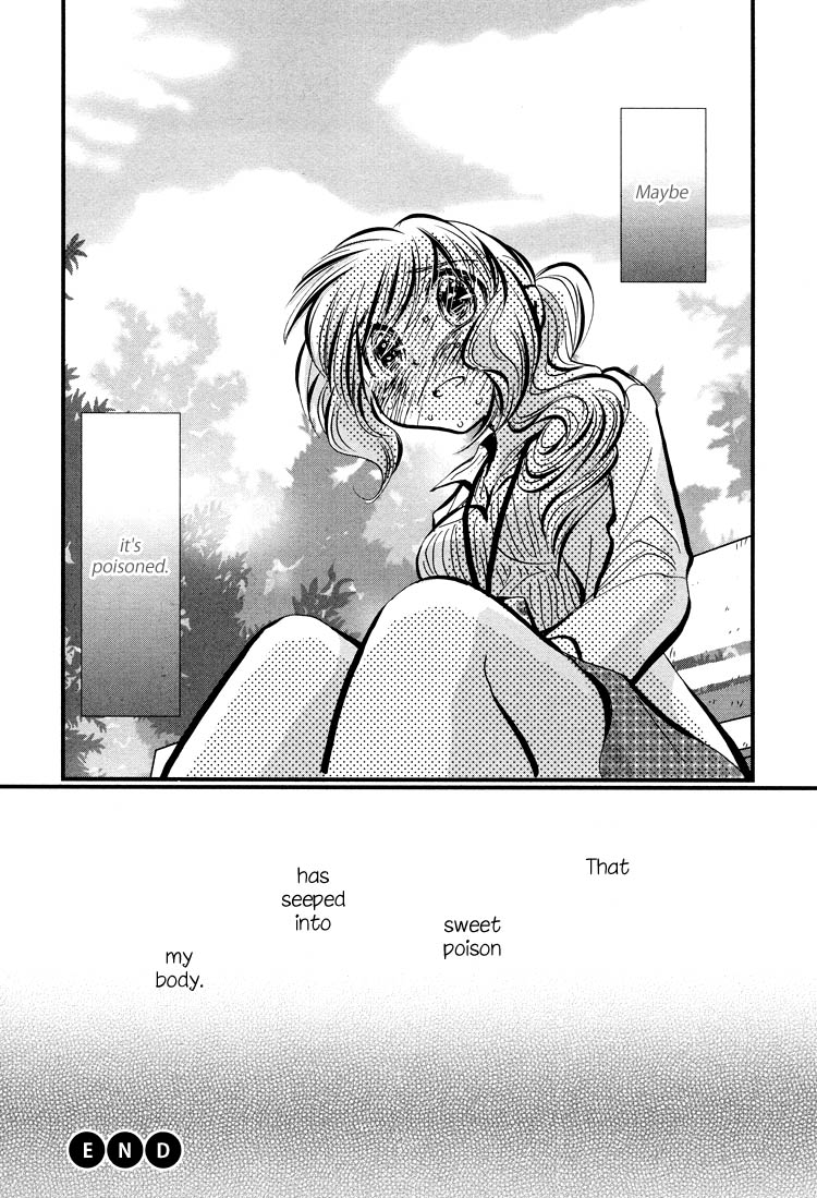 Tsubomi (Anthology) Chapter 1.6 page 31 - Vol.1 Chapter 6: Ebisu-san and Hotei-san Chapter 1