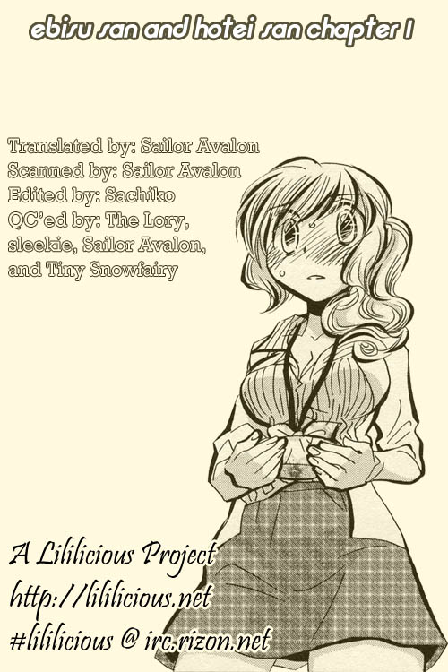 Tsubomi (Anthology) Chapter 1.6 page 32 - Vol.1 Chapter 6: Ebisu-san and Hotei-san Chapter 1