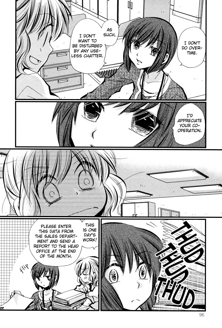 Tsubomi (Anthology) Chapter 1.6 page 9 - Vol.1 Chapter 6: Ebisu-san and Hotei-san Chapter 1