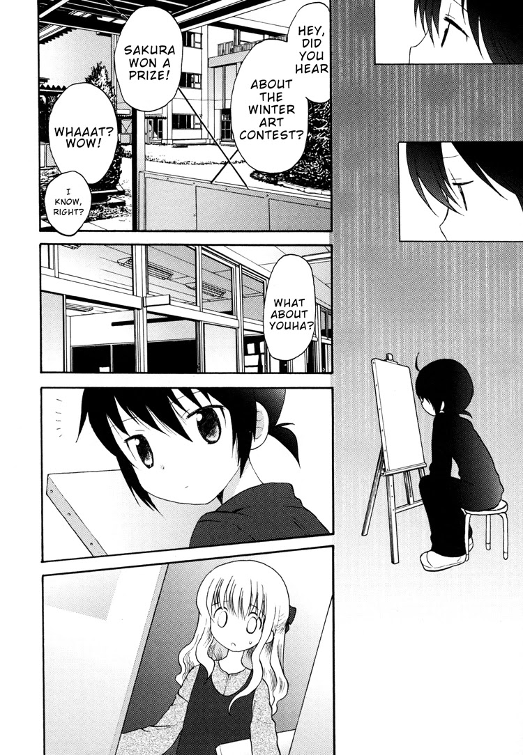 Tsubomi (Anthology) Chapter 1.7 page 10 - Vol.1 Chapter 7: Sketch From the Heart