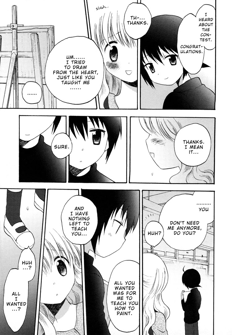 Tsubomi (Anthology) Chapter 1.7 page 11 - Vol.1 Chapter 7: Sketch From the Heart