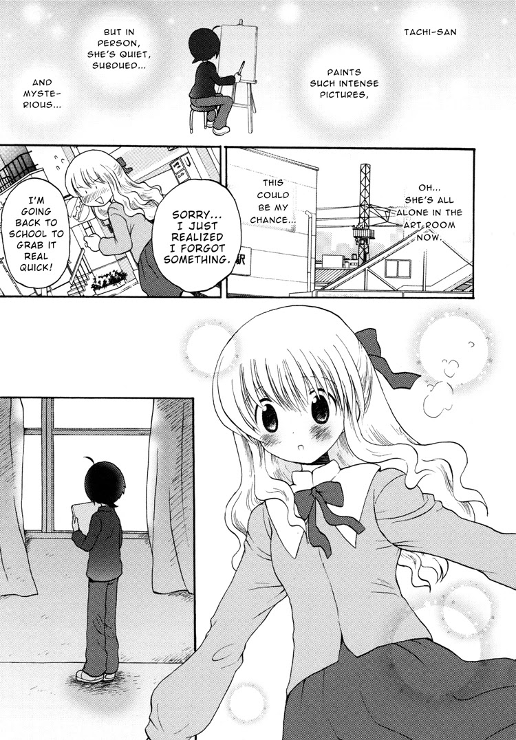 Tsubomi (Anthology) Chapter 1.7 page 3 - Vol.1 Chapter 7: Sketch From the Heart