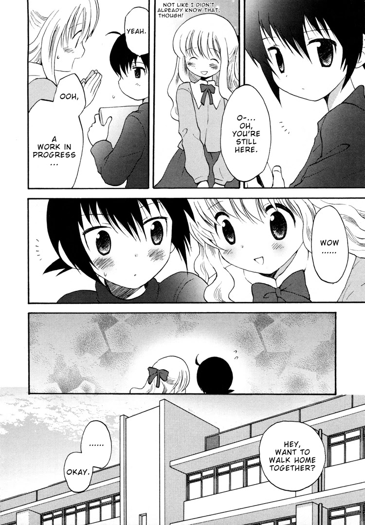 Tsubomi (Anthology) Chapter 1.7 page 4 - Vol.1 Chapter 7: Sketch From the Heart