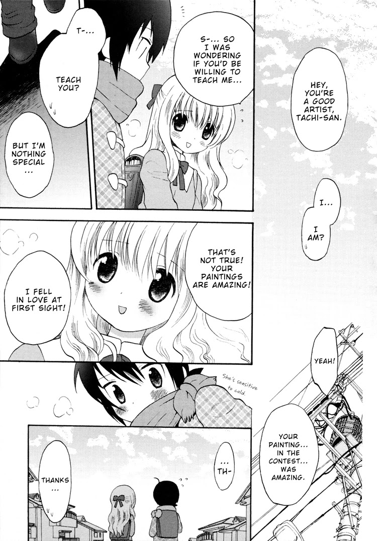 Tsubomi (Anthology) Chapter 1.7 page 5 - Vol.1 Chapter 7: Sketch From the Heart