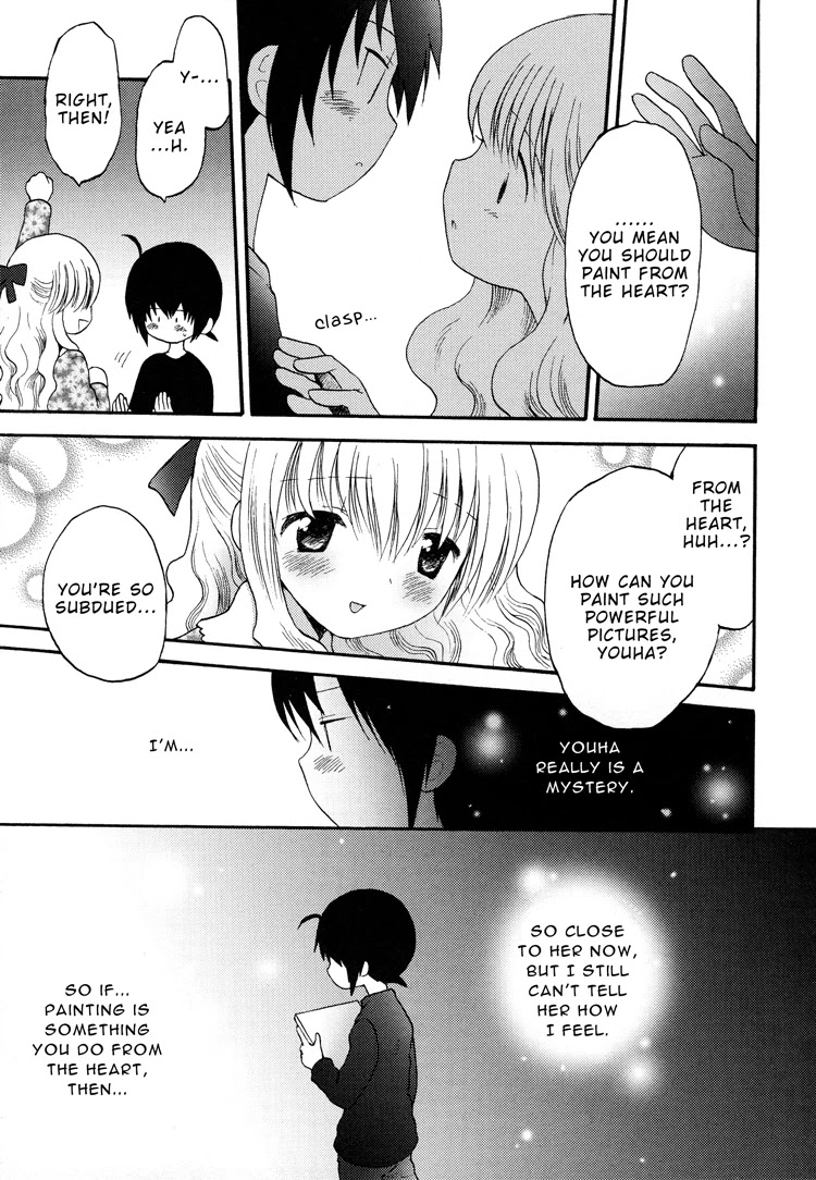 Tsubomi (Anthology) Chapter 1.7 page 7 - Vol.1 Chapter 7: Sketch From the Heart