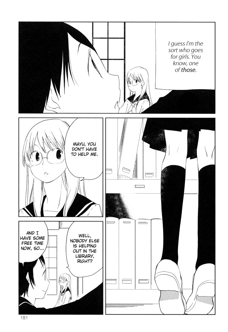 Tsubomi (Anthology) Chapter 1.8 page 11 - Vol.1 Chapter 8: A Passing Story