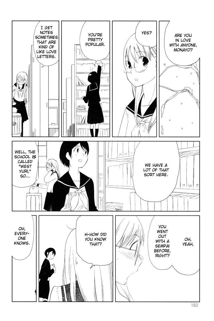 Tsubomi (Anthology) Chapter 1.8 page 12 - Vol.1 Chapter 8: A Passing Story