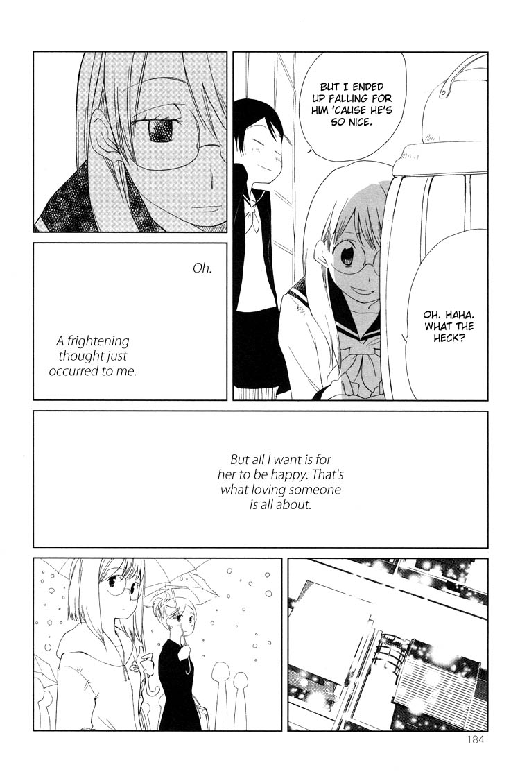 Tsubomi (Anthology) Chapter 1.8 page 14 - Vol.1 Chapter 8: A Passing Story