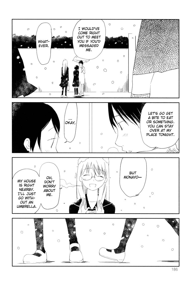 Tsubomi (Anthology) Chapter 1.8 page 16 - Vol.1 Chapter 8: A Passing Story