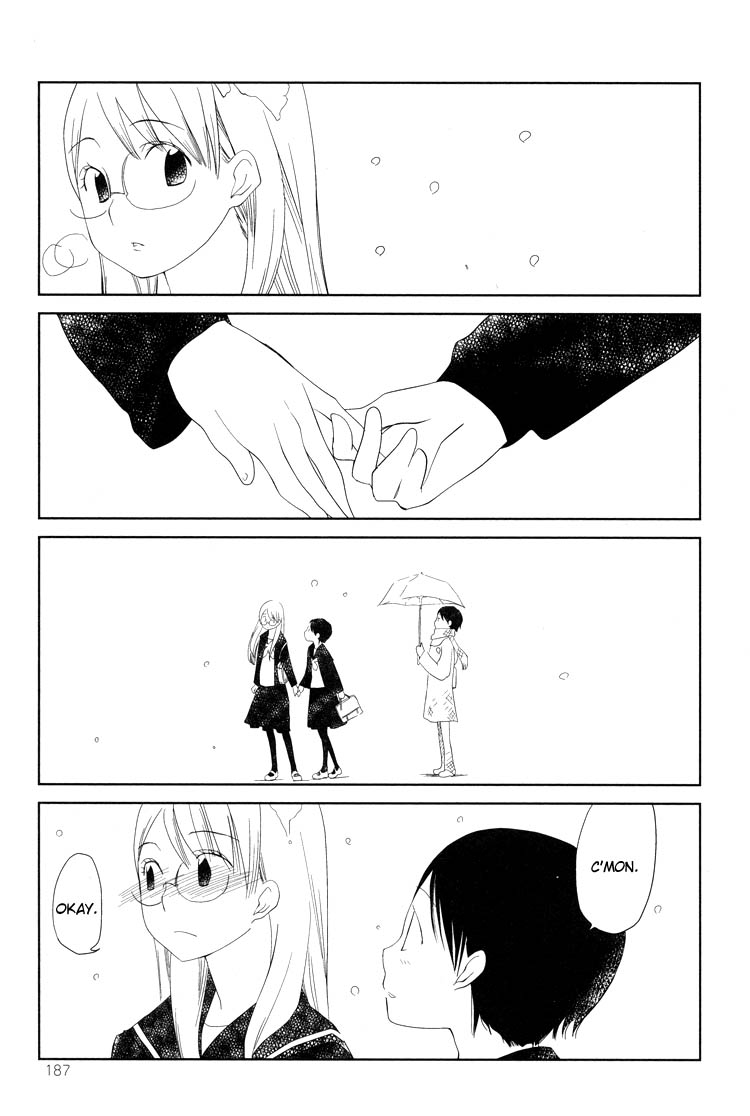 Tsubomi (Anthology) Chapter 1.8 page 17 - Vol.1 Chapter 8: A Passing Story