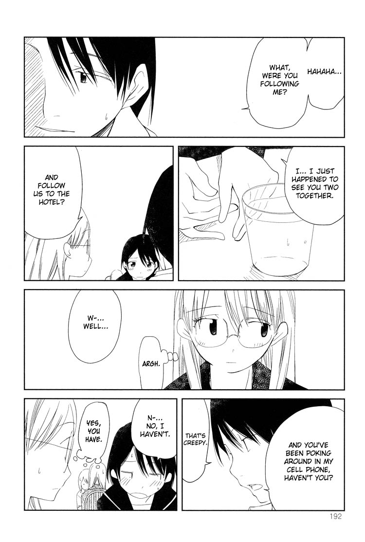 Tsubomi (Anthology) Chapter 1.8 page 22 - Vol.1 Chapter 8: A Passing Story
