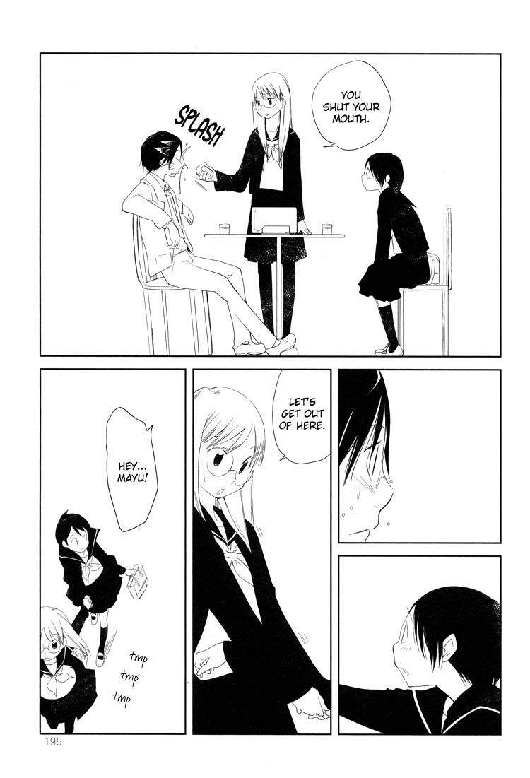 Tsubomi (Anthology) Chapter 1.8 page 25 - Vol.1 Chapter 8: A Passing Story