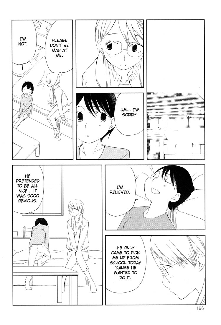 Tsubomi (Anthology) Chapter 1.8 page 26 - Vol.1 Chapter 8: A Passing Story