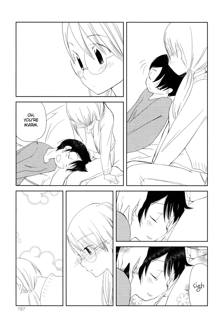 Tsubomi (Anthology) Chapter 1.8 page 27 - Vol.1 Chapter 8: A Passing Story