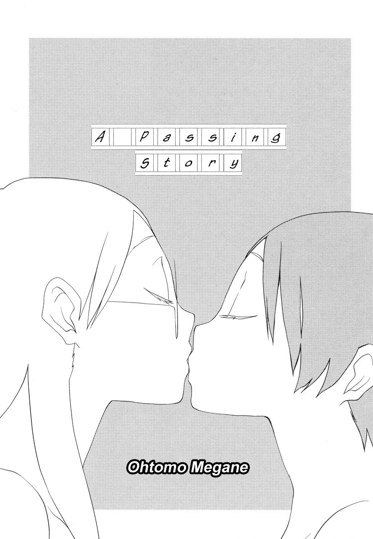 Tsubomi (Anthology) Chapter 1.8 page 3 - Vol.1 Chapter 8: A Passing Story
