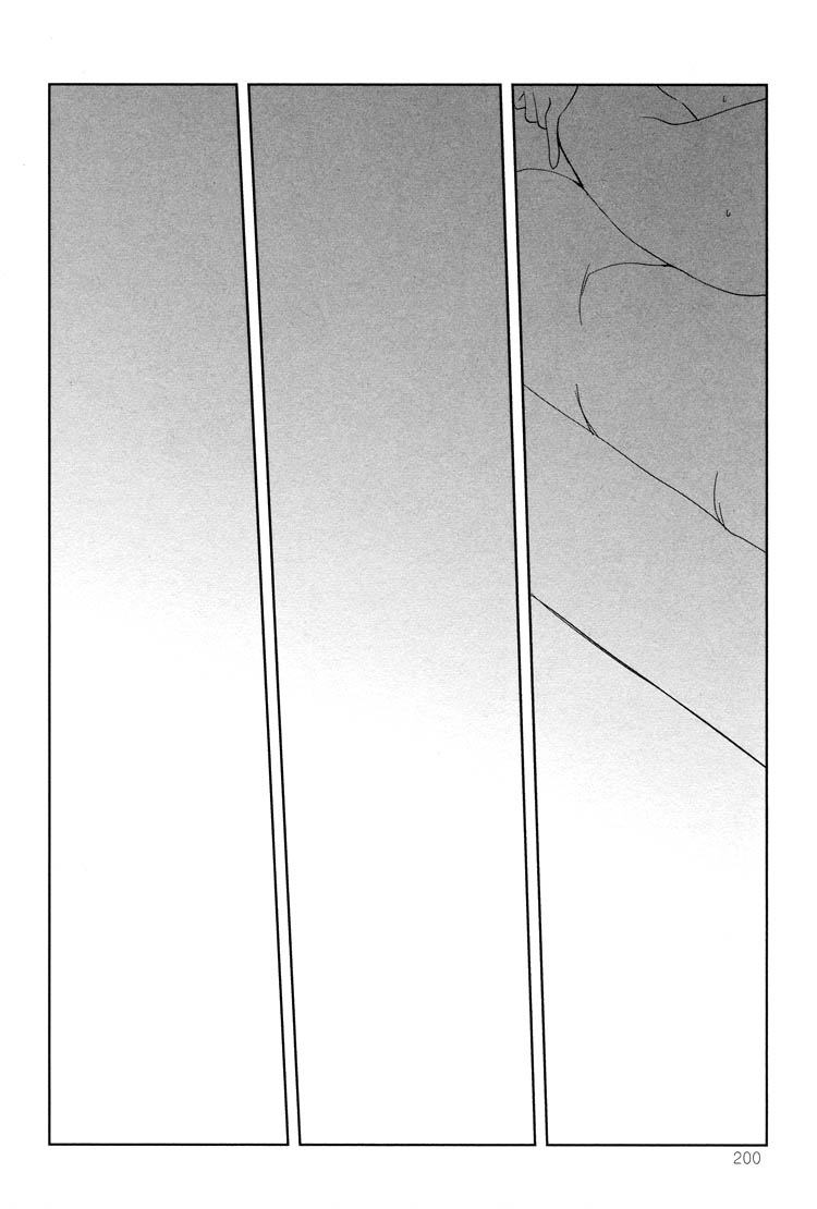 Tsubomi (Anthology) Chapter 1.8 page 30 - Vol.1 Chapter 8: A Passing Story