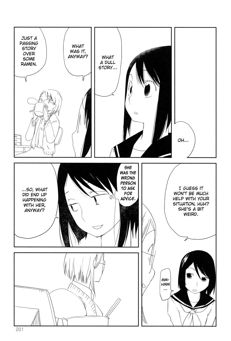 Tsubomi (Anthology) Chapter 1.8 page 31 - Vol.1 Chapter 8: A Passing Story