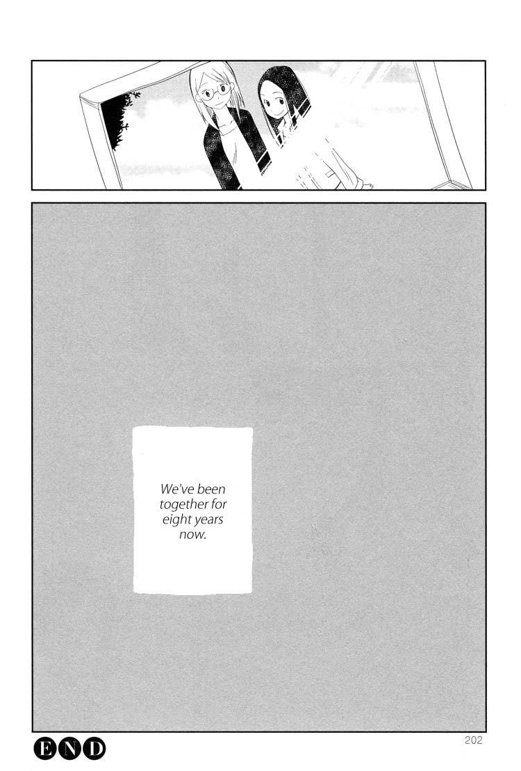 Tsubomi (Anthology) Chapter 1.8 page 32 - Vol.1 Chapter 8: A Passing Story