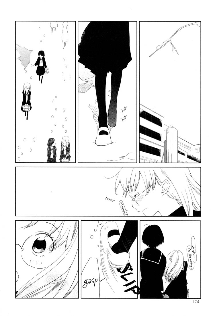Tsubomi (Anthology) Chapter 1.8 page 4 - Vol.1 Chapter 8: A Passing Story