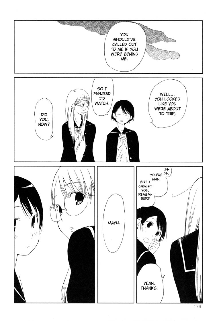 Tsubomi (Anthology) Chapter 1.8 page 6 - Vol.1 Chapter 8: A Passing Story