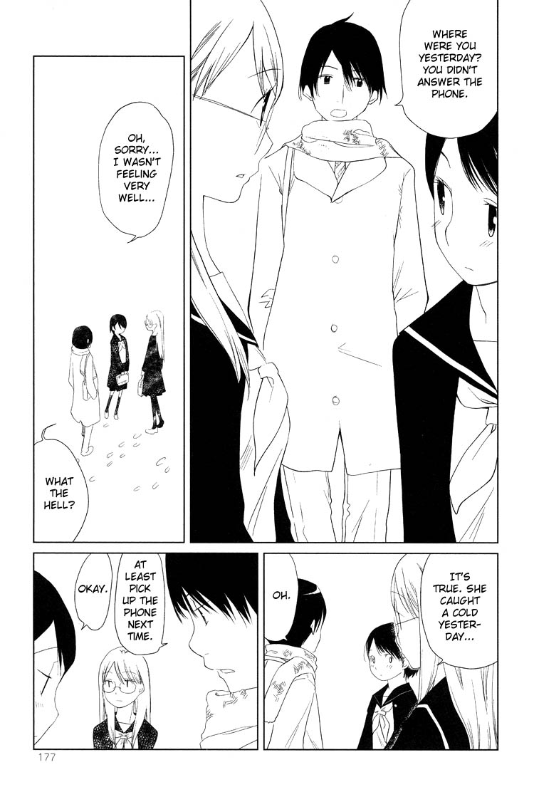 Tsubomi (Anthology) Chapter 1.8 page 7 - Vol.1 Chapter 8: A Passing Story