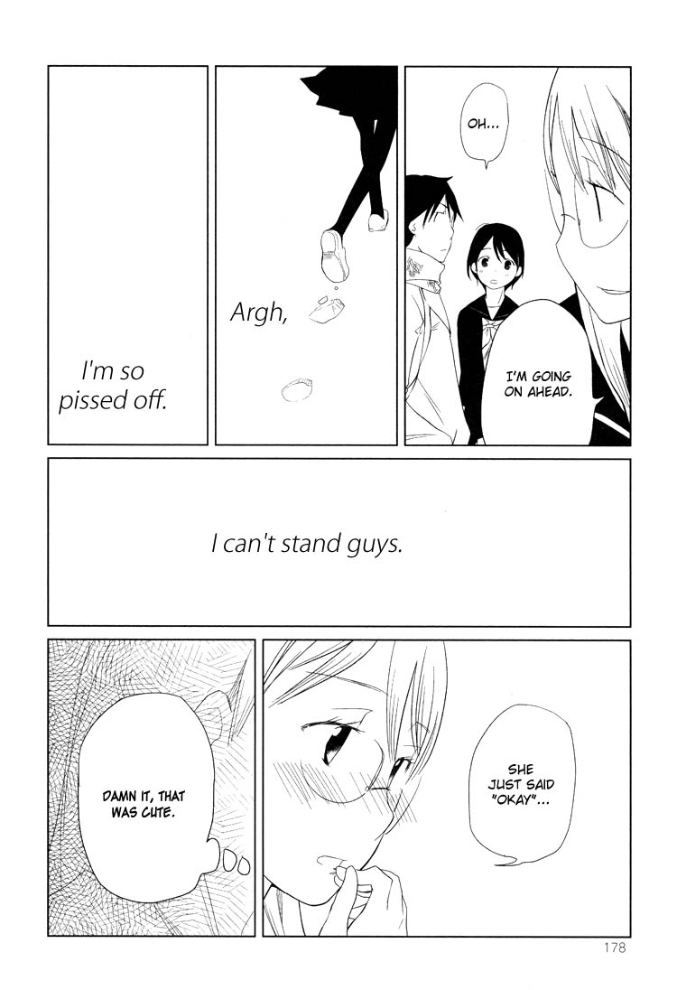 Tsubomi (Anthology) Chapter 1.8 page 8 - Vol.1 Chapter 8: A Passing Story