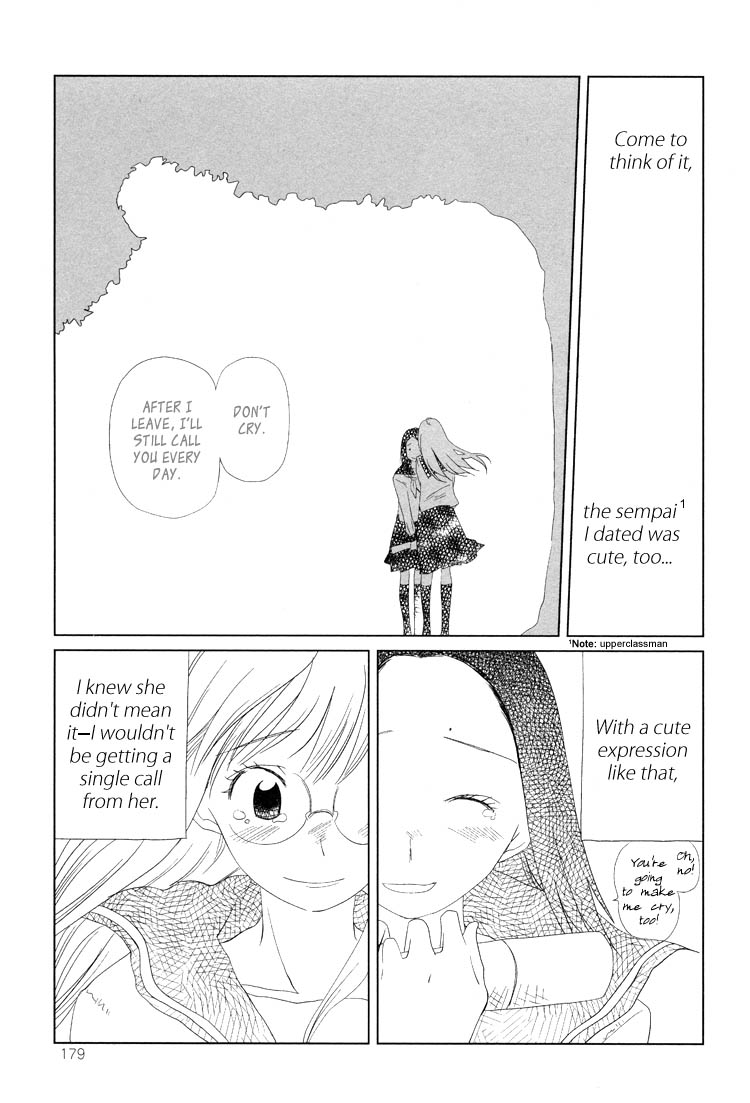 Tsubomi (Anthology) Chapter 1.8 page 9 - Vol.1 Chapter 8: A Passing Story