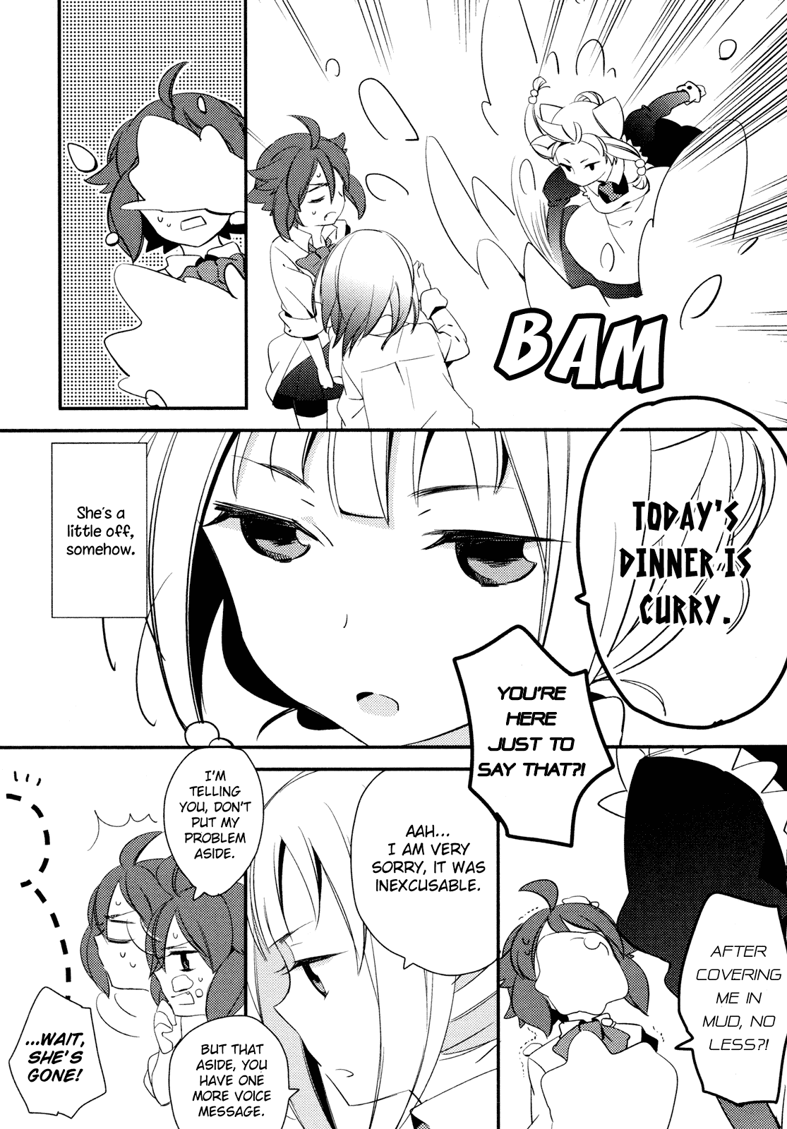 Tsubomi (Anthology) Chapter 19.2 page 10 - Vol.19 Chapter 2