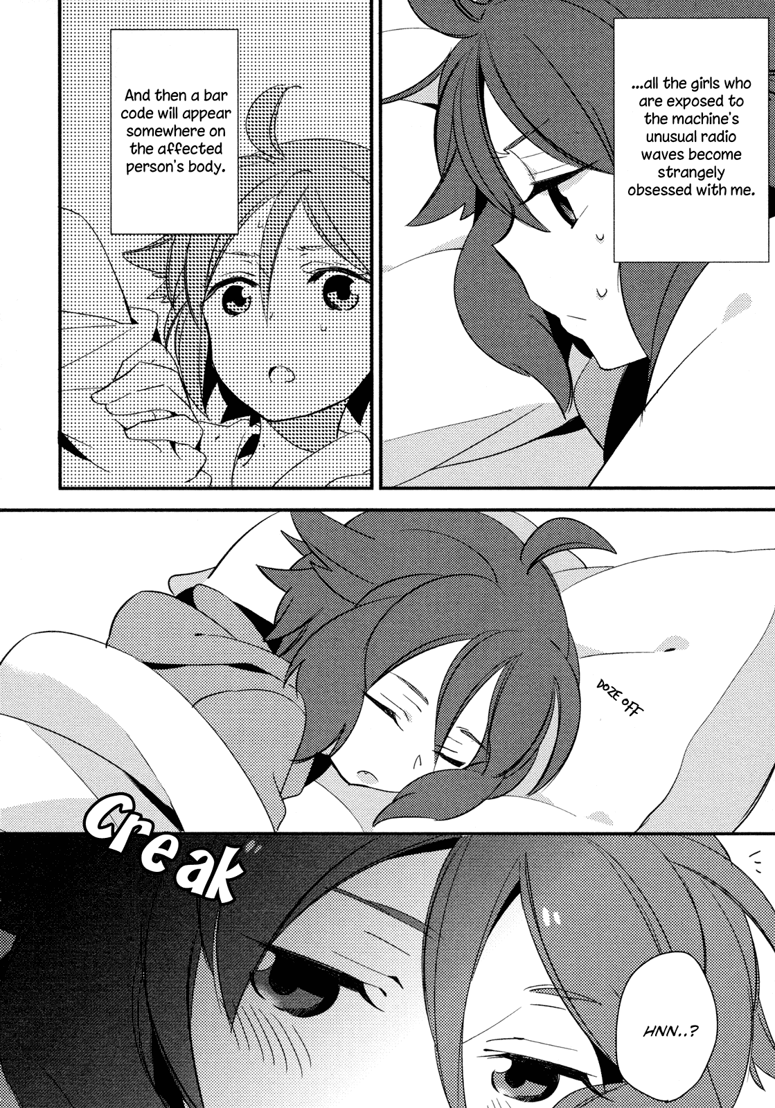 Tsubomi (Anthology) Chapter 19.2 page 12 - Vol.19 Chapter 2