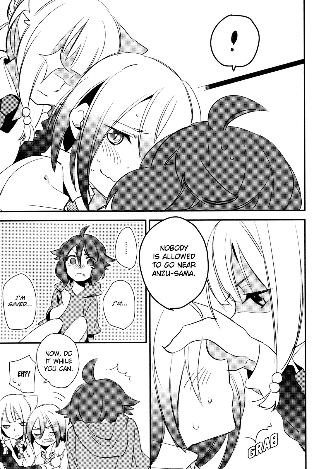 Tsubomi (Anthology) Chapter 19.2 page 15 - Vol.19 Chapter 2