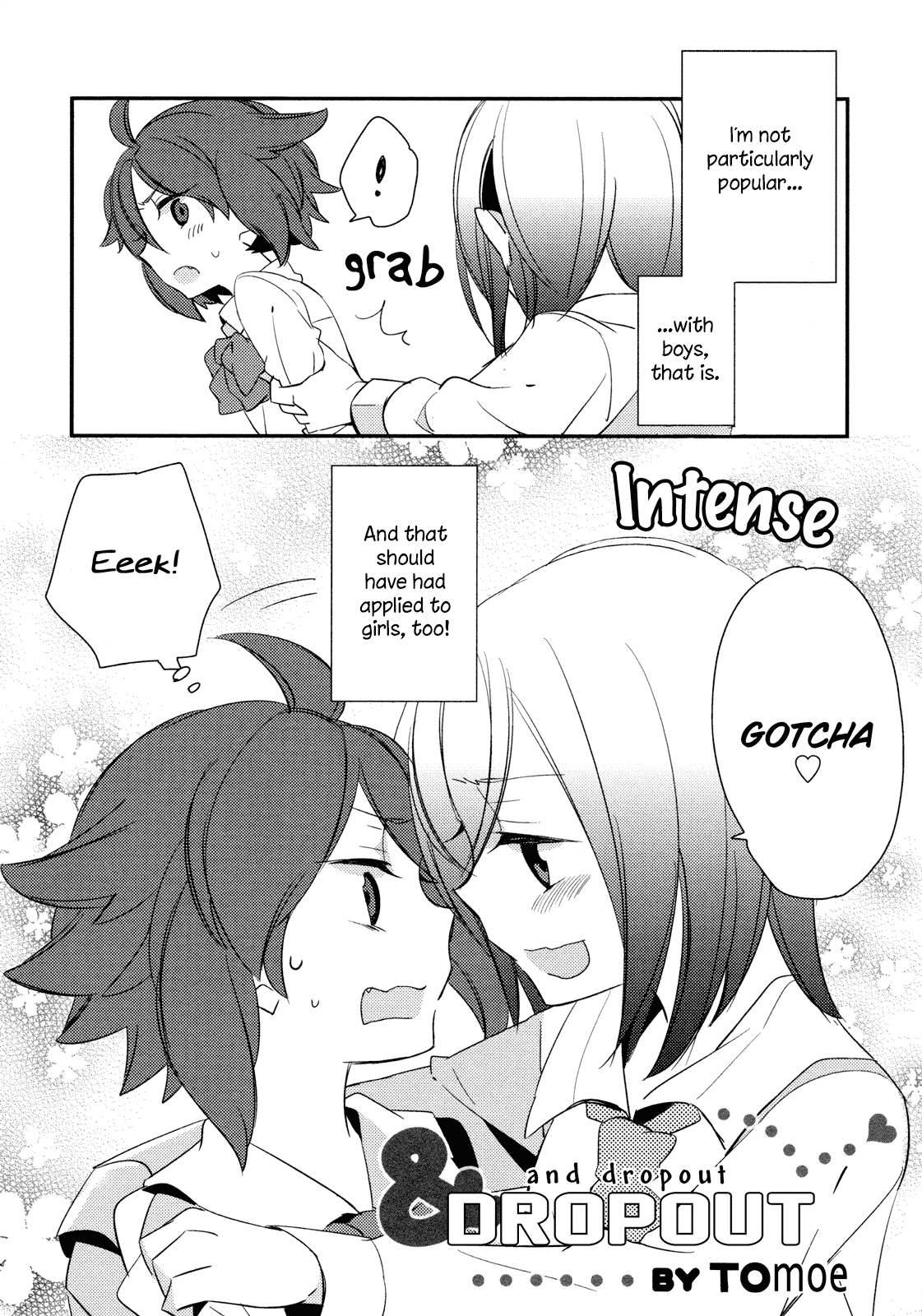 Tsubomi (Anthology) Chapter 19.2 page 2 - Vol.19 Chapter 2