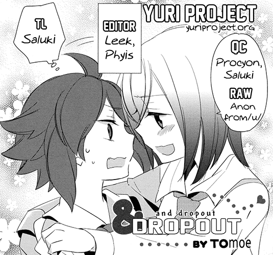 Tsubomi (Anthology) Chapter 19.2 page 22 - Vol.19 Chapter 2