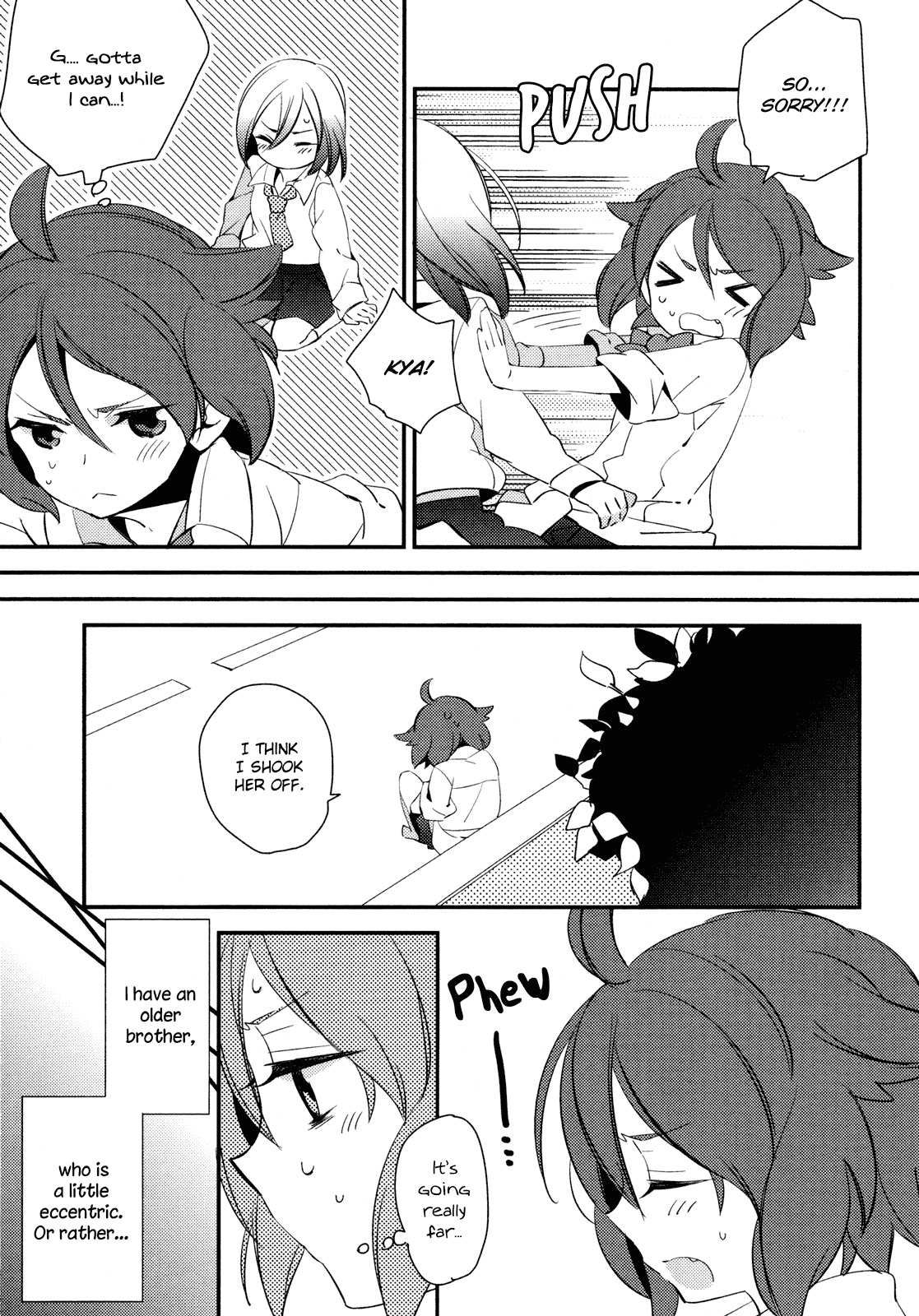 Tsubomi (Anthology) Chapter 19.2 page 3 - Vol.19 Chapter 2