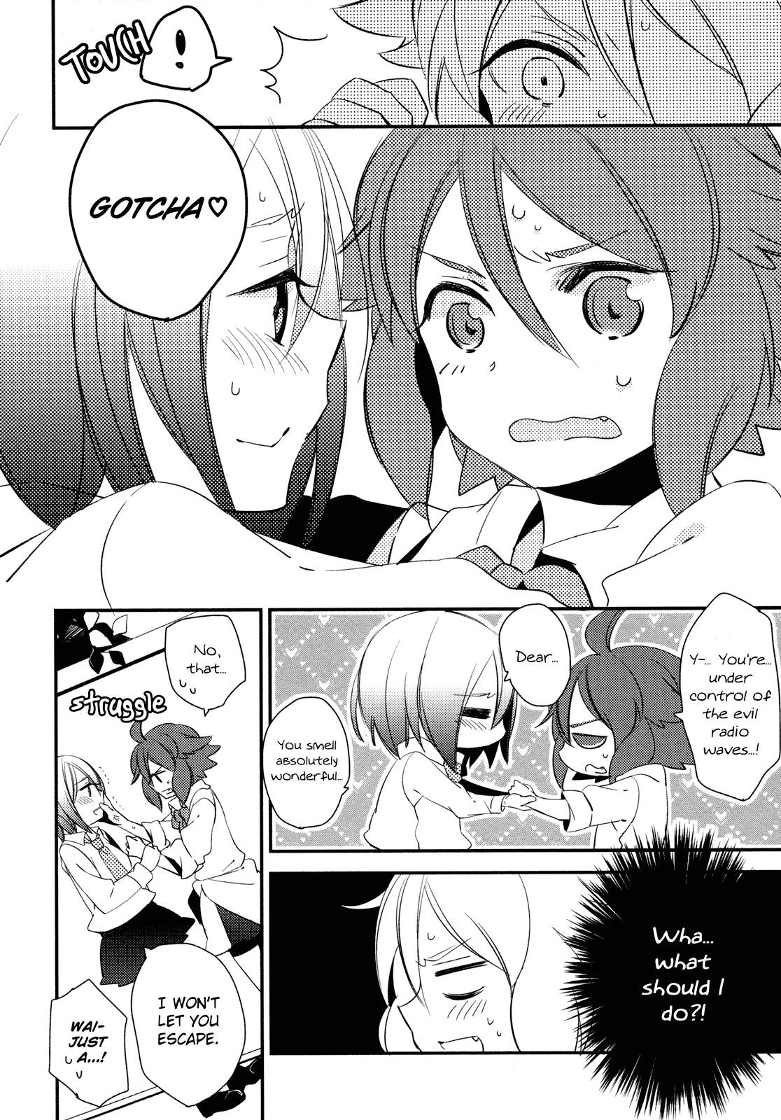 Tsubomi (Anthology) Chapter 19.2 page 6 - Vol.19 Chapter 2