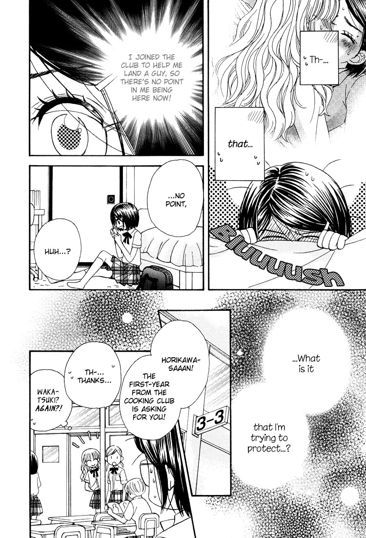 Tsubomi (Anthology) Chapter 2.1 page 11 - Vol.2 Chapter 1: The Secret Recipe Chapter 2