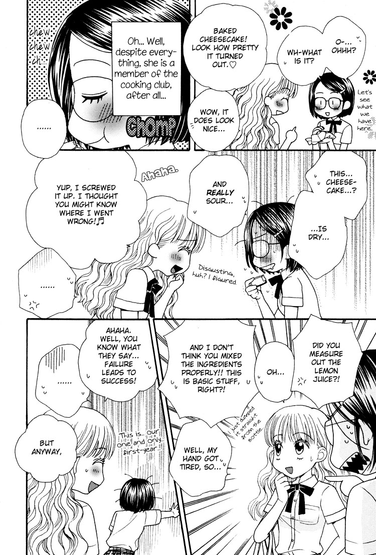 Tsubomi (Anthology) Chapter 2.1 page 13 - Vol.2 Chapter 1: The Secret Recipe Chapter 2