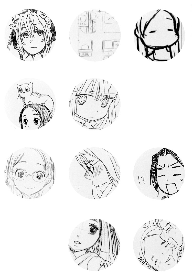 Tsubomi (Anthology) Chapter 2.1 page 3 - Vol.2 Chapter 1: The Secret Recipe Chapter 2