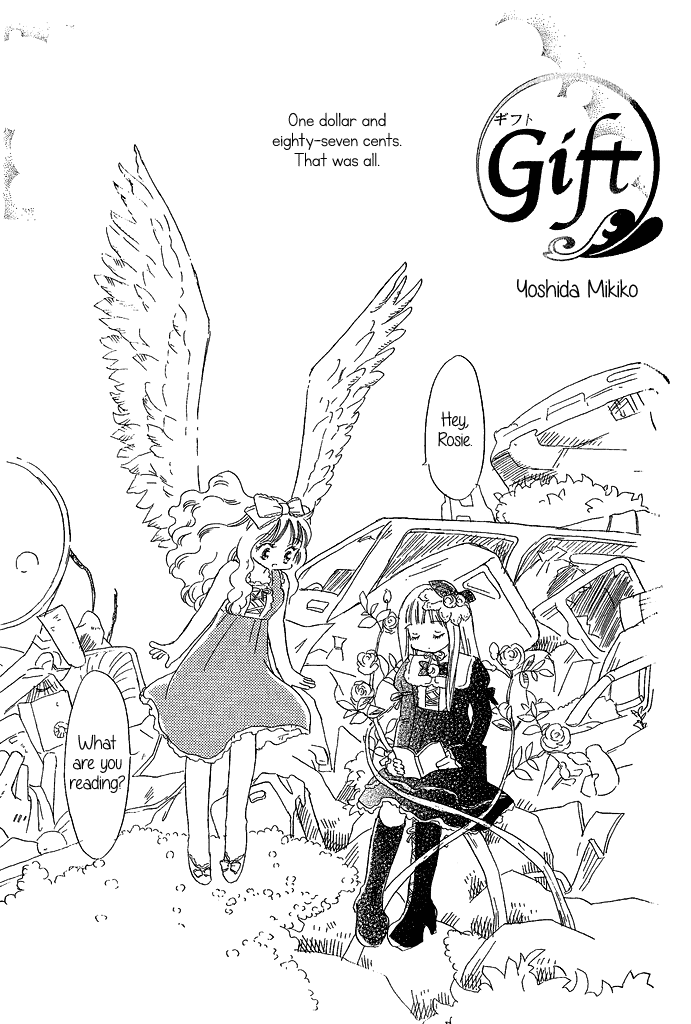 Tsubomi (Anthology) Chapter 2.12 page 1 - Vol.2 Chapter 12: Gift