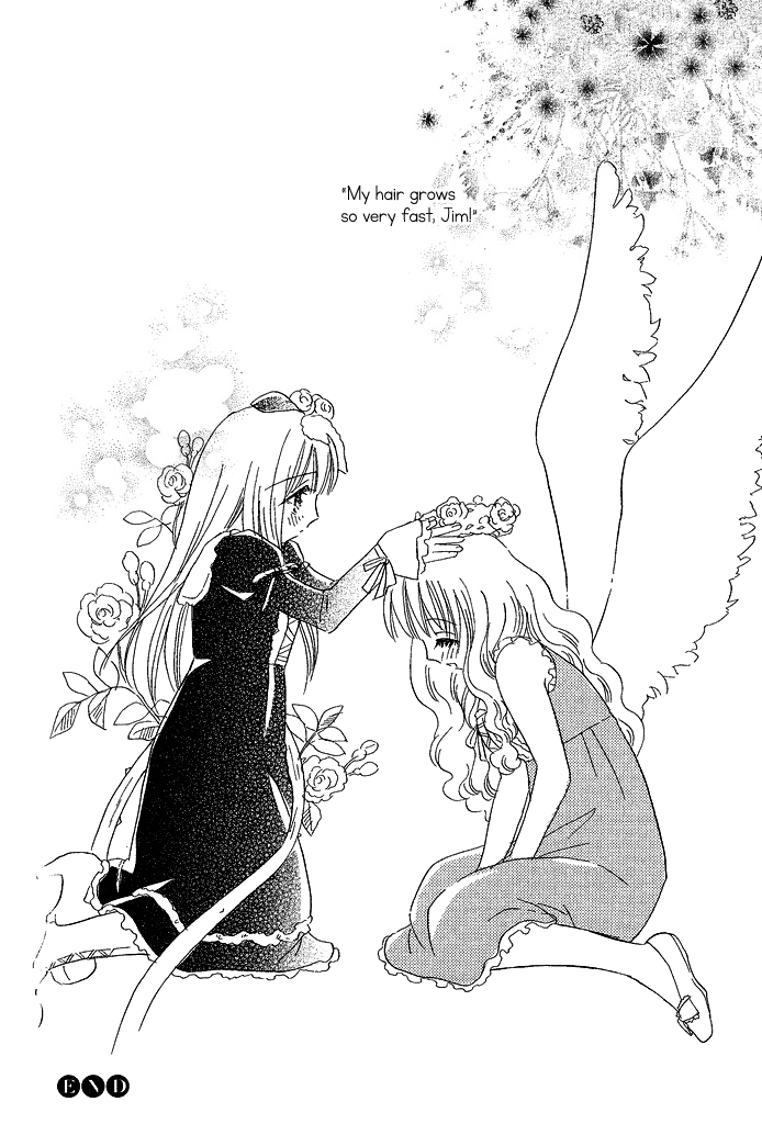 Tsubomi (Anthology) Chapter 2.12 page 10 - Vol.2 Chapter 12: Gift