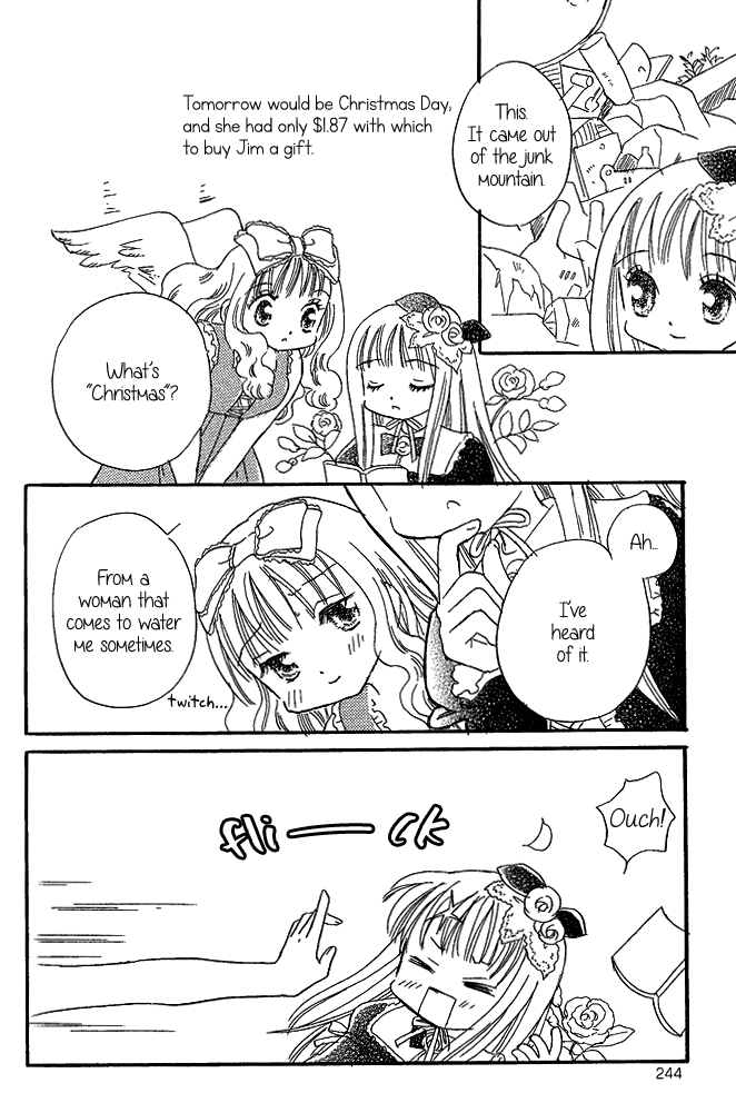 Tsubomi (Anthology) Chapter 2.12 page 2 - Vol.2 Chapter 12: Gift