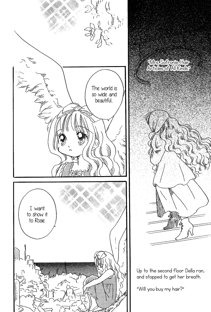 Tsubomi (Anthology) Chapter 2.12 page 4 - Vol.2 Chapter 12: Gift